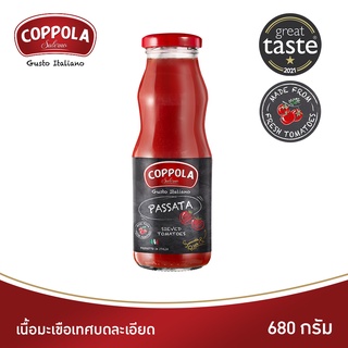 Coppola คอปโปลา ซีฟท์ พาสซาต้า เนื้อมะเขือเทศบดละเอียดขนาด 680 กรัม