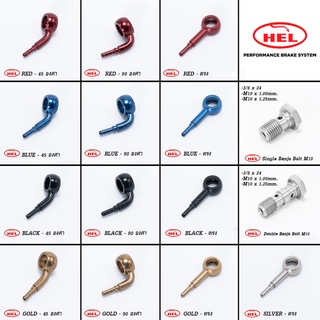 น็อตน้ำมัน HEL แท้ หัวบันโจ Banjo M10 ตรง / 45องศา / 90องศา