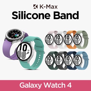 K-Max Samsung Galaxy Watch Series 4 Silicon Band｜Galaxy Watch 4 ｜Watch 4 Classic  (40/44/42/46mm) Silicon Replacement Band