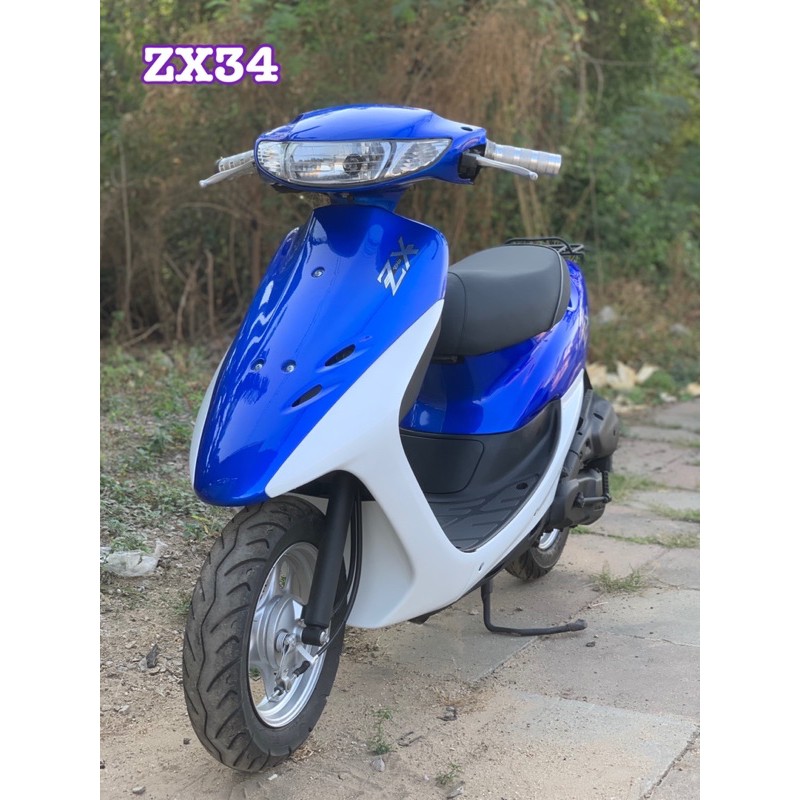 Honda ZX34น้ำเงิน-ขาว
