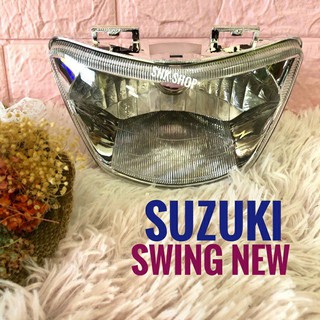 ชุดไฟหน้า  SUZUKI Swing new , ซูซูกิ สวิง ใหม่  ไฟหน้า จานไฟ จานฉาย