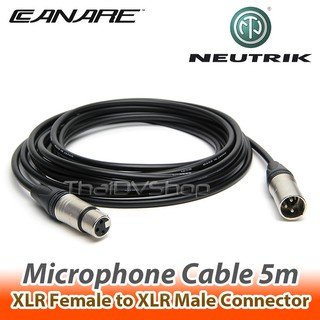 Microphone Cable XLR Male to Female 5m สายไมค์ / ไมโครโฟน คุณภาพสูง ความยาว 5 เมตร สาย Canare หัว Neutrik อย่างดี