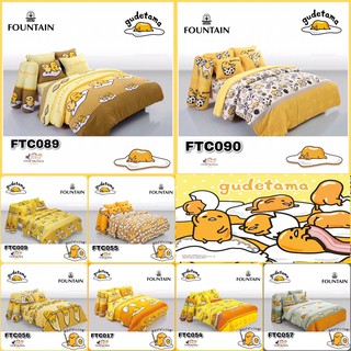 ⚫️ Fountain ⚫️ ผ้าปู (ไม่รวมผ้านวม) ลาย กูเดทามะ ไข่ขี้เกียจ Bed Sheet (Without Comforter) Gudetama Sanrio