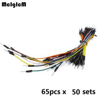สายจั๊มเปอร์ Breadboard ตัวผู้ ต่อ ตัวผู้ 65 ชิ้น