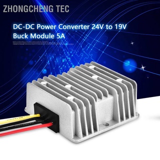 Zhongcheng Tec Dc-Dc บั๊กโมดูล 24V To 19V 5A พาวเวอร์ซัพพลายแปลงพาวเวอร์ซัพพลายกันน้ํา