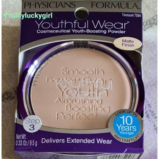 [แท้100%] แป้ง Physicians formula matte finish,illuminating 9.5กรัม