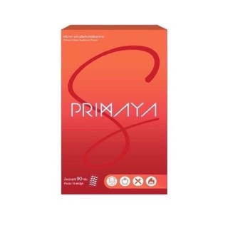 สูตรใหม่ พรีมายา เอส Primaya S (1กล่อง มี 15แคปซูล)