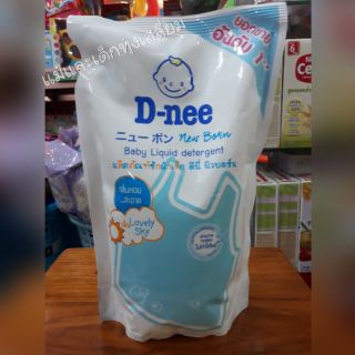 D-nee ซักผ้าเด็ก นิวบอร์น 600 มล. สีฟ้า