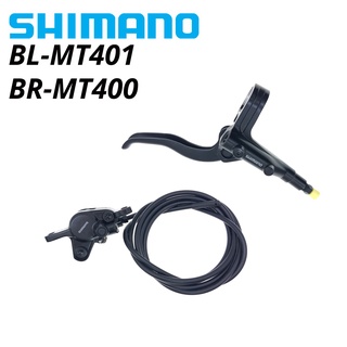 Shimano ชุดดิสเบลค หน้า+หลัง ALIVIO BLMT401 / BRMT410 1000 / 1700MM สีดำ มีกล่อง