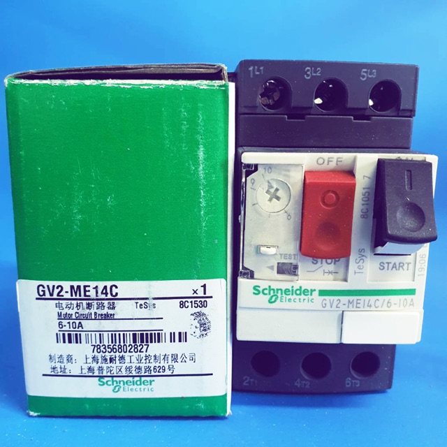 มอเตอร์ เบรกเกอร์ GV2ME14C แม็คเนติก Schneider 6-10 A