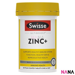 Swisse Ultiboost Zinc+ 60 Tablets อัลตร้าบูส ธาตุสังกะสี+ 60 เม็ด (หมดอายุ:02 2025)