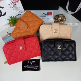 ชา แนล (CH0787) 2in1 MEDIUM WALLET