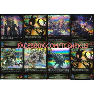 Shadowverse Evolve Single Card Bishop ระดับ LG [Bishop] [LG] [BP01] [BP02]  [BP03] [BP04] [BP05]