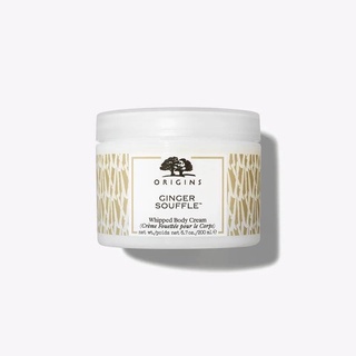 ครีม Origins Ginger Souffle Whipped Body Cream 200ml.