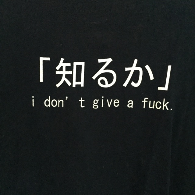 📌Sale📌Tshirt i don't give a f*ck (มือสอง)