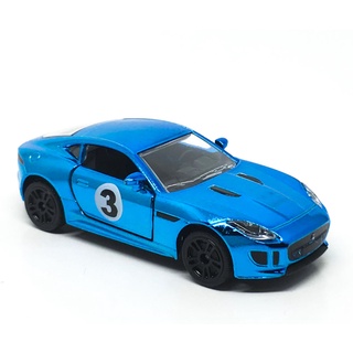 Majorette Jaguar F Type - Chrome no.3 - Chrome Blue Color /Wheels D5SB /scale 1/59 (3 inches) no Package