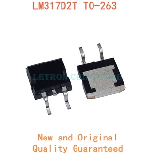 ชิปเซ็ตชิปเซ็ตสําหรับ lm317d2t a-263 lm317 to263 lm317d d2pak smd novo e chipset 10 ชิ้น