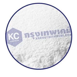 F005MT-1KG Maltodextrin (China) : มอลโตเดกซ์ตริน (จีน) 1 กิโลกรัม