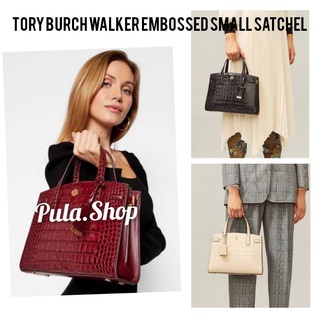 (พร้อมส่งสีดำ) TORY BURCH WALKER EMBOSSED SMALL SATCHEL ลายหนังจระเข้