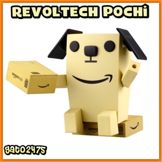 Revoltech Pochi Limited รีโวลเทค โพจิ”มีสินค้าพร้อมส่งไม่ต้องทักแช็ท”