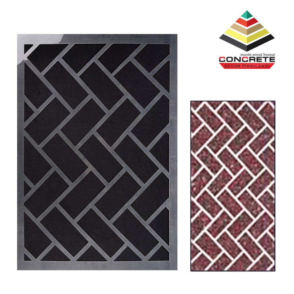 Stone-Finish Stencil แผ่นเพ้นท์ลายคอนกรีต | สร้างลายพื้น-ผนัง หินธรรมชาติ สวยเหมือนจริง