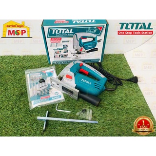 Total โททอล เลื่อยจิ๊กซอว์ TS2081006 800W เลื่อย เลื่อยจิ๊กซอว์ แถมใบเลื่อยจิ๊กซอว์ 5 ใบ เครื่องมือช่าง อุปกรณ์ช่าง