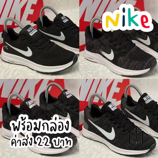 รองเท้า Nike Air Zoom Running ⚠️🌵 สินค้าพร้อมกล่อง รองเท้าสีดำ