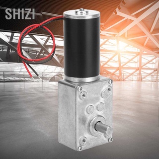 Shizi กล่องเกียร์มอเตอร์ไฟฟ้าความเร็วสูง 8 มม. เพลา 12V