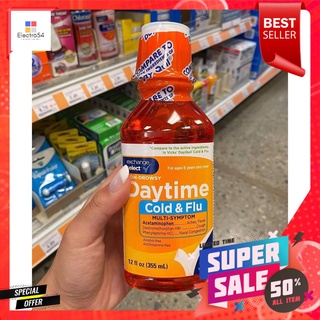 Exchange Select Daytime Cold &amp; Flu 355 ml. ยาน้ำสำหรับบรรเทาอาการ คัดจมูก, ไอ, เจ็บคอ, มีไข้