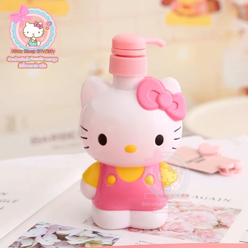 ขวดปั้มคิตตี้ Hellokitty ขวดสเปรย์คิตตี้ ขวดหัวปั้มคิตตี ขวดปั๊มคิตตี้ ขววปั้มลายการ์ตูน ขวดคิตตี้ ราคา ถูกที่สุด ดีลบีเคเค แกลเลอรีภาพที่ 5