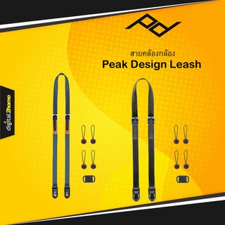 Peak Design Leash สายคล้องกล้อง