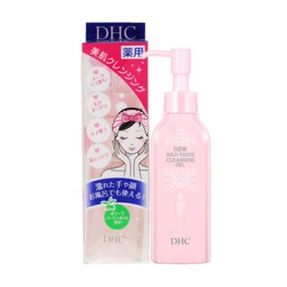 DHC ดีเอชซี นิว มาล์ด ทัช คลีนซิ่ง ออย - 100 มิลลิลิตร / New Mild Touch Cleansing Oil - 100 ML.