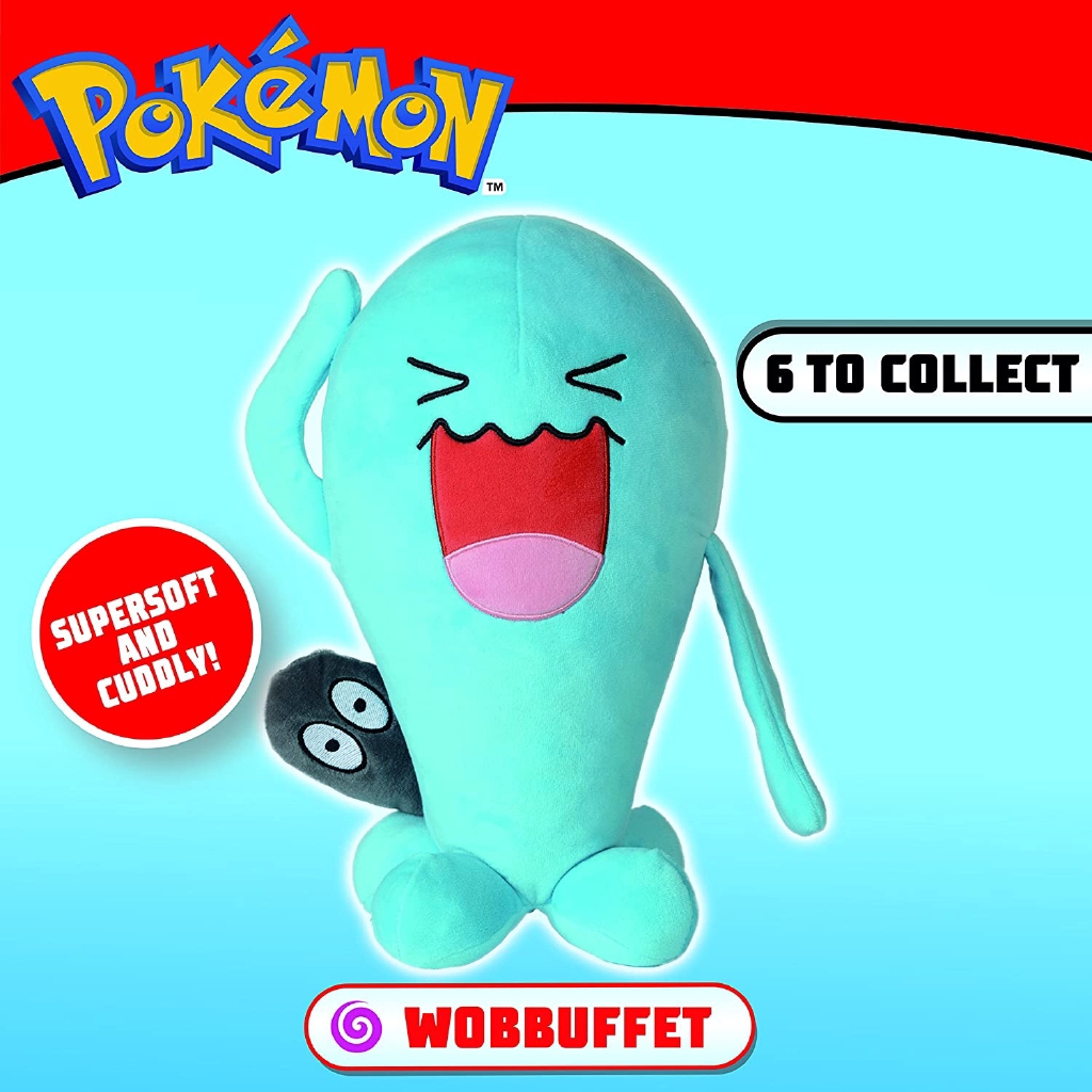 Wobbuffet ถูกที่สุด พร้อมโปรโมชั่น ต.ค. 2021 BigGo เช็คราคาง่ายๆ