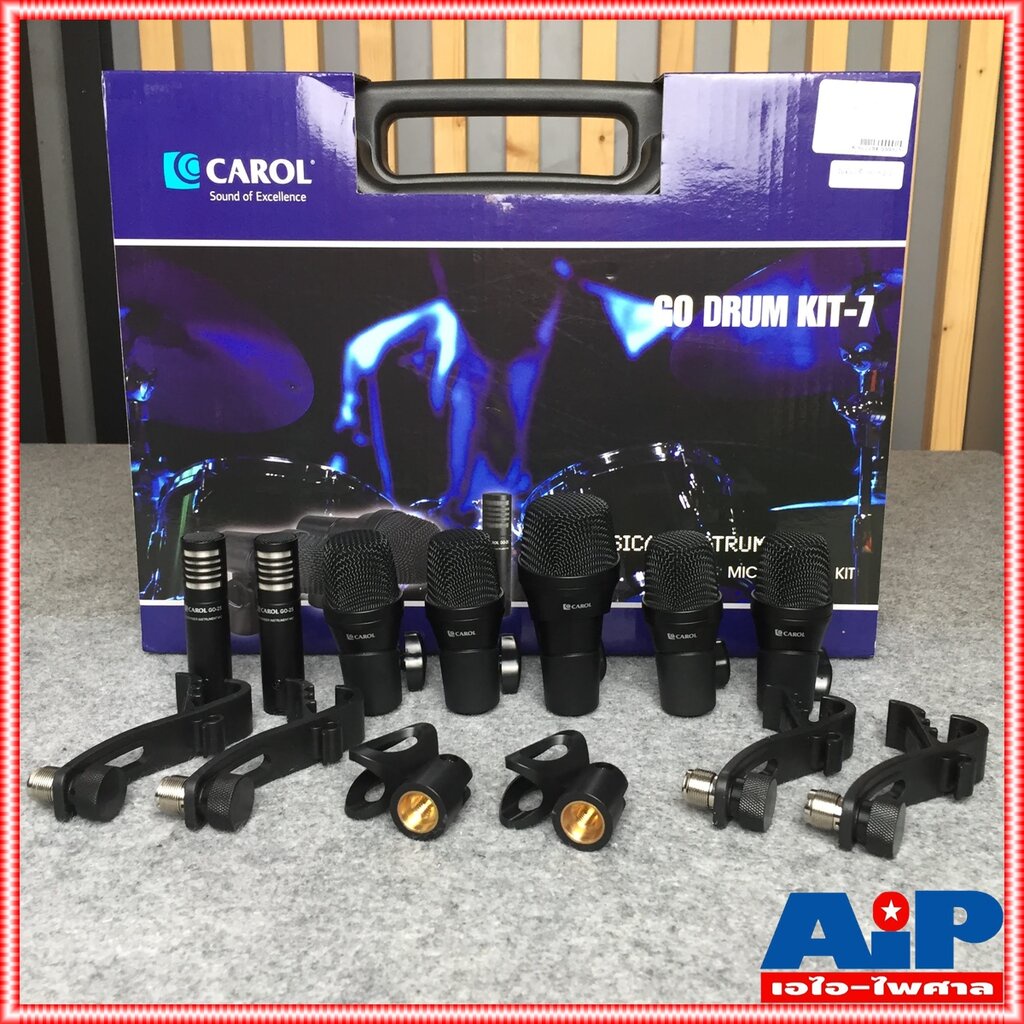 CAROL GODK7 ชุดไมค์กลอง7ชิ้นพร้อมขาหนีบไมค์ ไมค์กลอง ไมค์ชุด MIC ไมค์คอนเดนเซอร์ GODK 7 GODK-7 เอไอ-ไพศาล