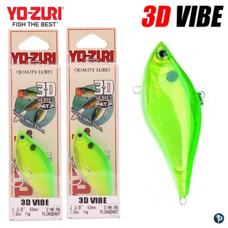 เหยื่อ Yo-zuri รุ่น 3D VIB