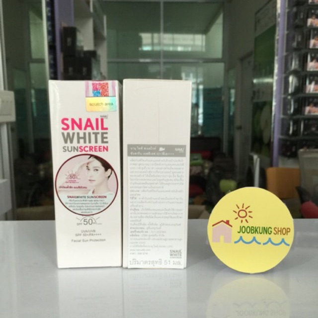 SNAIL WHITE SUNSCREEN SPF 50+ PA++++ ( UVA / UVB )
