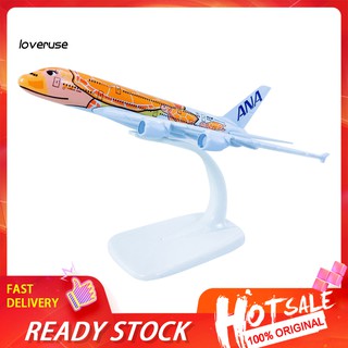 โมเดลเครื่องบินจําลอง 1/500 ANA A380 KaLa อัลลอย ขนาดมินิ ของเล่นสําหรับตกแต่งบ้าน ♧Mxwj♧