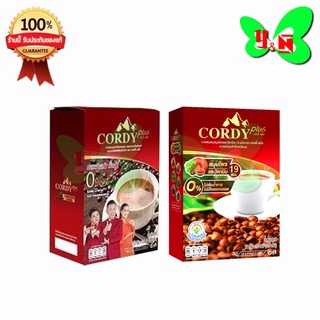 ราคากาแฟ Cordy Plus Coffee _\"กาแฟ อ.วิโรจน์\"_ กาแฟ ผสมถั่งเช่า (1 กล่อง 10 ซอง)