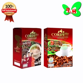 กาแฟ Cordy Plus Coffee _"กาแฟ อ.วิโรจน์"_ กาแฟ ผสมถั่งเช่า (1 กล่อง 10 ซอง)