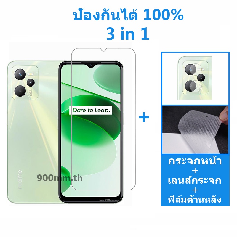 ฟิล์มกระจก Realme C35 กระจกนิรภัย HD ป้องกันหน้าจอ สำหรับ Realme C21Y C35 GT 2 Pro C21 C17 C12 C15 C
