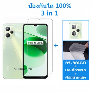 3-in-1 Realme C35 ฟิล์มกระจก Realme C21Y C35 GT 2 Pro C21 C17 C12 C15 C11 Realme GT Neo 3T 3 2 Real Me กระจกนิรภัยป้องกันหน้าจอ RealmeC35 9H ฟิล์มป้องกัน