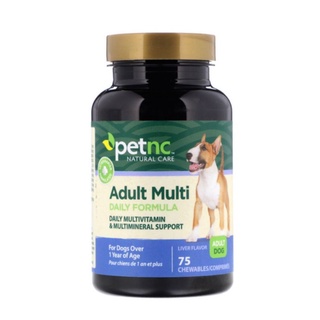 Adult Multi Daily Formula, Liver, 75 Chewables