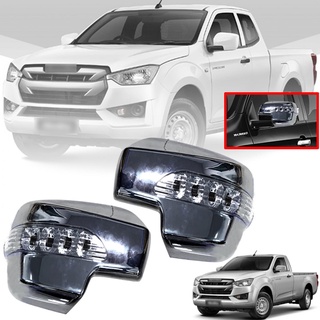 ครอบกระจกมองข้าง มีไฟแต่ง LED ISUZU ดีแม็กซ์ กันรอยกระจกมองข้าง อีซูซุ D-MAX DMAX ปี 2019 - 2020 โครเมี่ยม 2 WD 4 ประตู