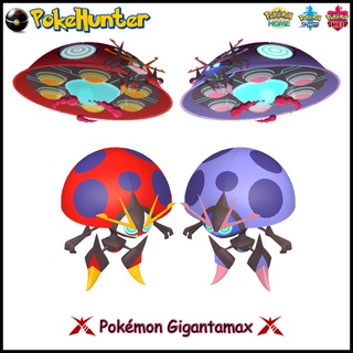 Pokémon Gigantamax Orbeetle Shiny&amp;NotShiny