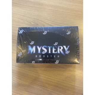 Sealed Mystery Booster Box Convention Edition 2021 MTG sealed