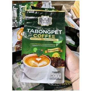 (ถุงเขียว) กาแฟวีวี่ กาแฟกระบองเพชร VIVI Coffee