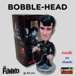 โมเดลหัวเด้​งfunkoแท้_เอลวิส