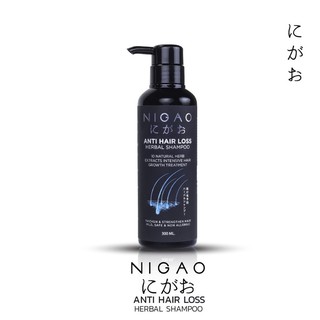 NIGAO Shampoo Anti Hair Loss (ป้องกันผมร่วง) 300ml