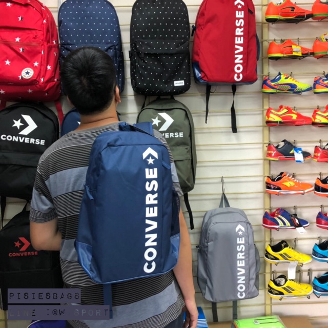 converse speed backpack 2.0