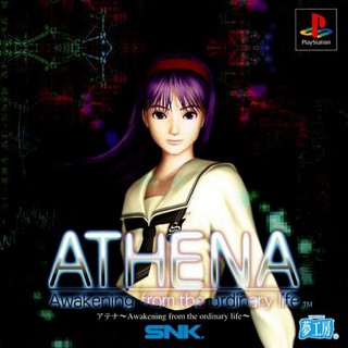 ATHENA [PS1 JP : 3 Discs]